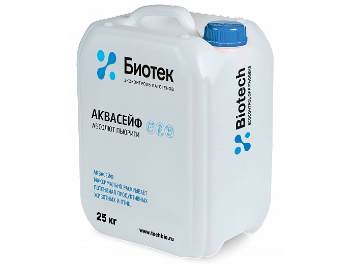 Аквасейф Абсолют Пьюрити - для контроля воды на ферме