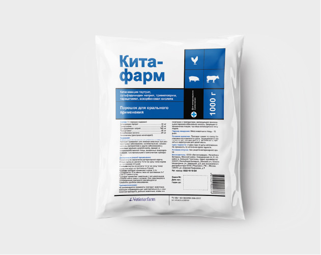 Китафарм — комплексный антибактериальный препарат