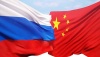 Расширен список предприятий России, разрешенных для экспорта говядины в Китай
