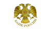 Банк России: В ближайшие месяцы российская экономика будет сокращаться