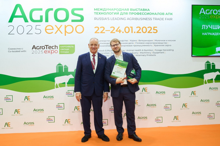 Коудайс МКорма: лучшая инновационная разработка, презентация новой линейки кормовых комплексов