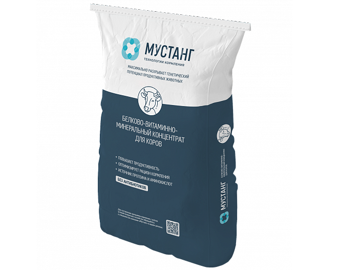 Кауфит Актив ПРО - для повышения продуктивности коров