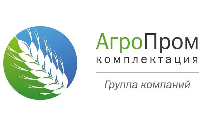 Агропромкомплектация устанавливает новые рекорды