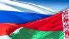 Беларусь планирует создать новые портовые мощности в РФ