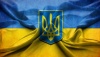 Украина: Экспорт мороженого мяса КРС за 10 месяцев просел почти вдвое