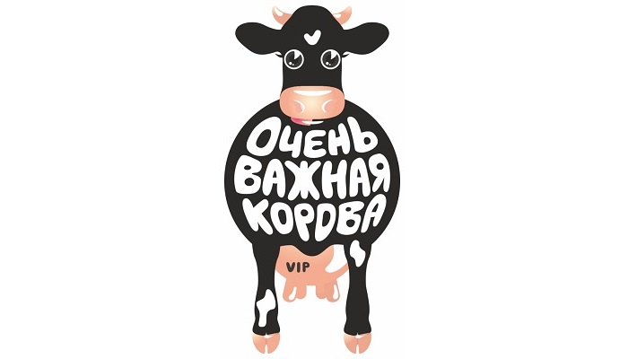 В линейке «Очень важная корова» появился питьевой йогурт 