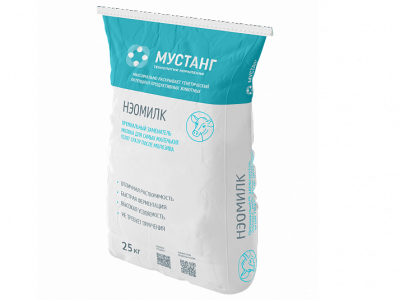 Нэомилк Топ - заменитель цельного молок для телят с 7-дневного возраста