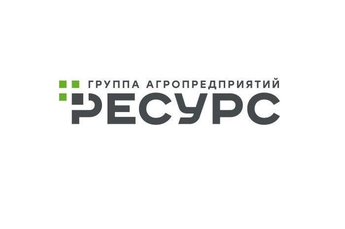 Представители ГАП «Ресурс» стали участниками «КазаньФорума» 2026