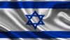 В Израиле отменят пошлины на импорт говядины