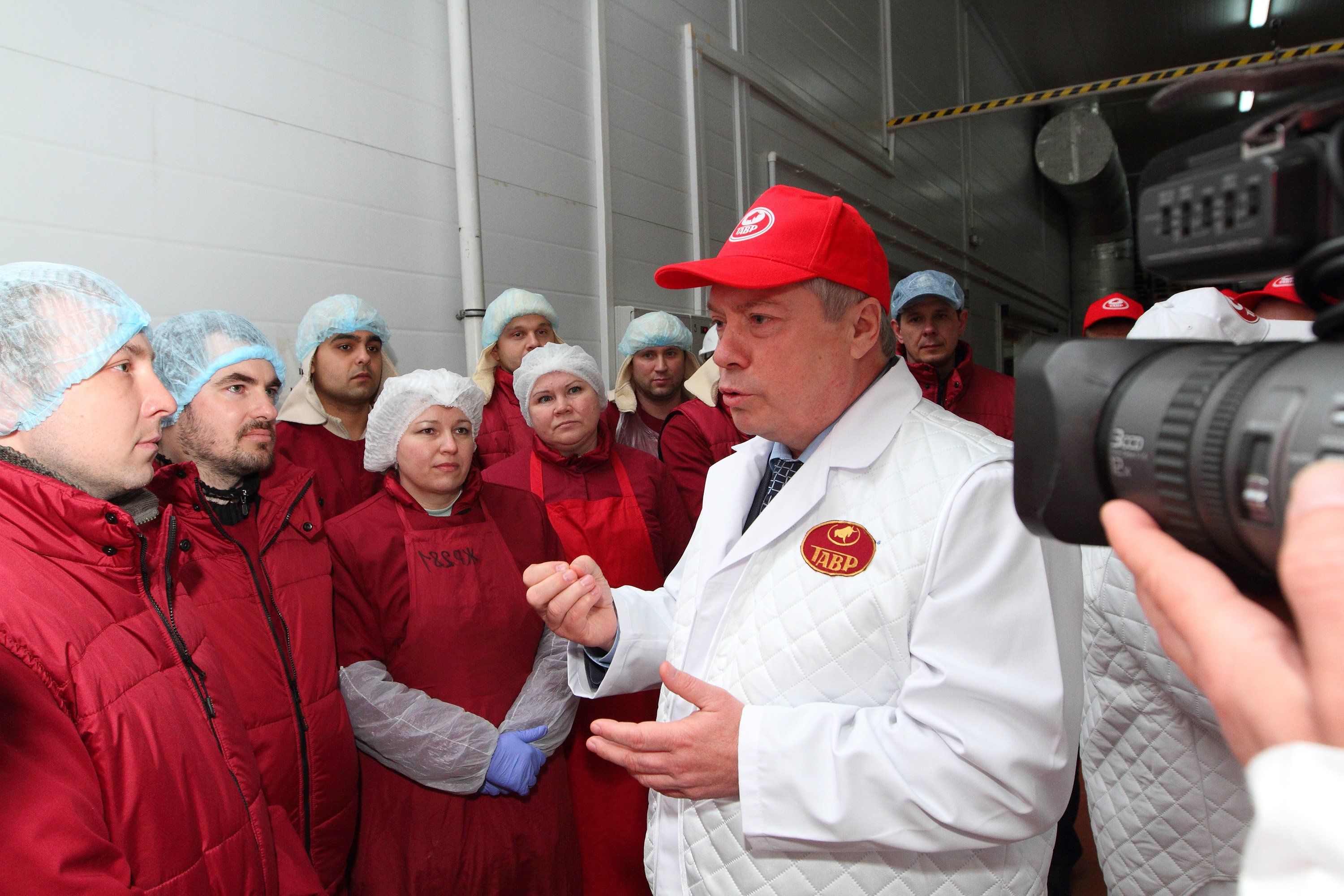 Тавр завод ростов на дону. Колбасный завод тавр. Колбасный завод тавр. Ооо ркз тавр. Колбасный завод тавр.