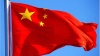 Китай упростил процедуру импорта охлажденных продуктов