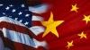 Китай продолжает снижать свою зависимость от американского экспорта
