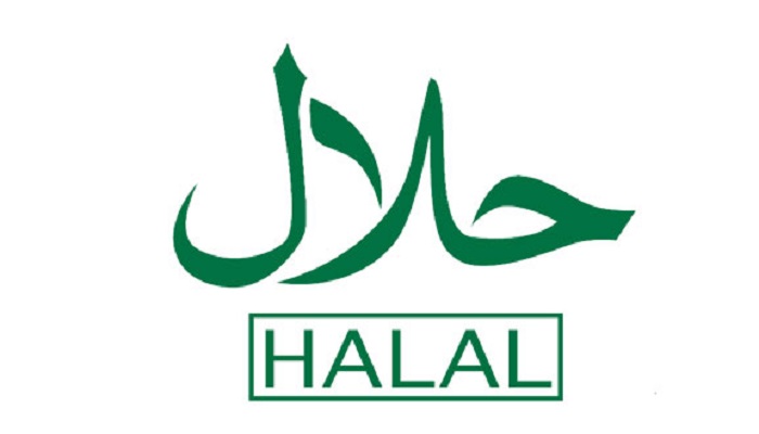 Увеличение экспорта халяльной продукции из России в Саудовскую Аравию: новые горизонты