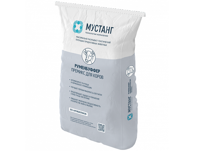Руменбуффер Ацидопротектор - для оптимизации работы рубца