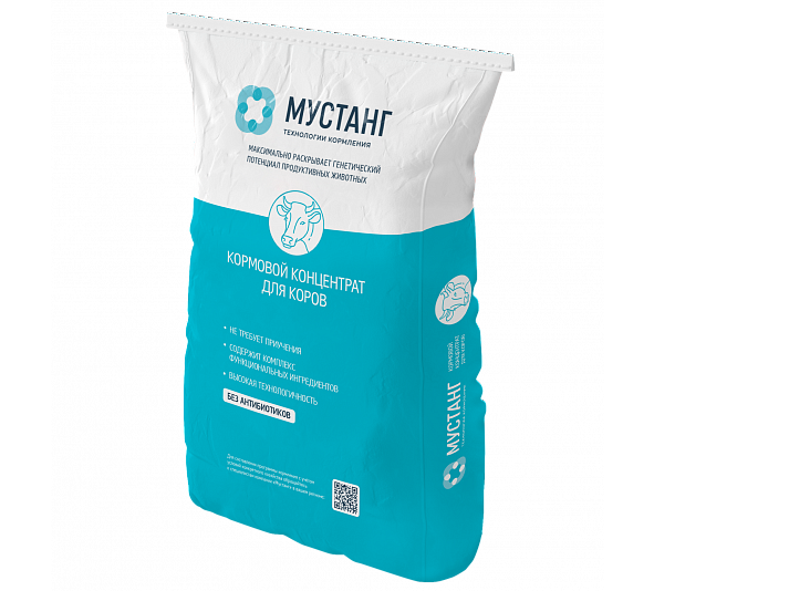 Каьвофит Лактонэо - для молочной продуктивности коров