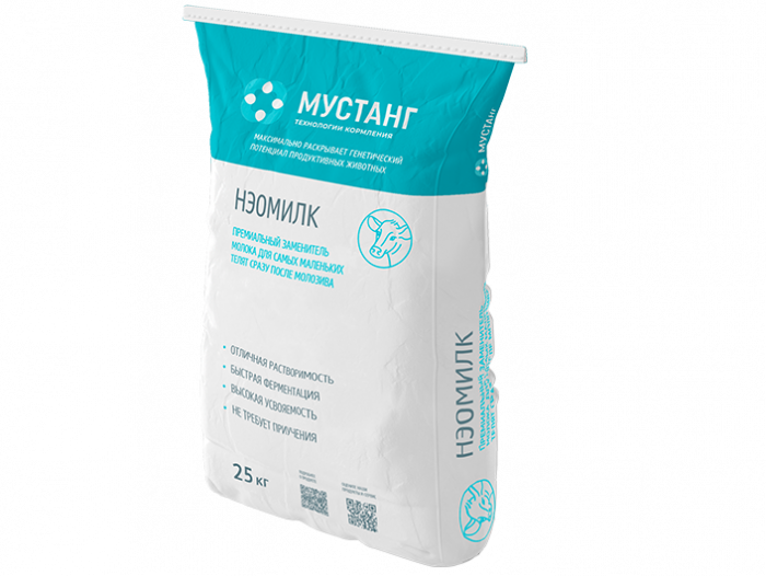 Заменители цельного молока для выпойки телят: как ориентироваться с многообразий