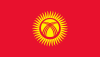 В Кыргызстане предлагают ввести налог на сельхозживотных