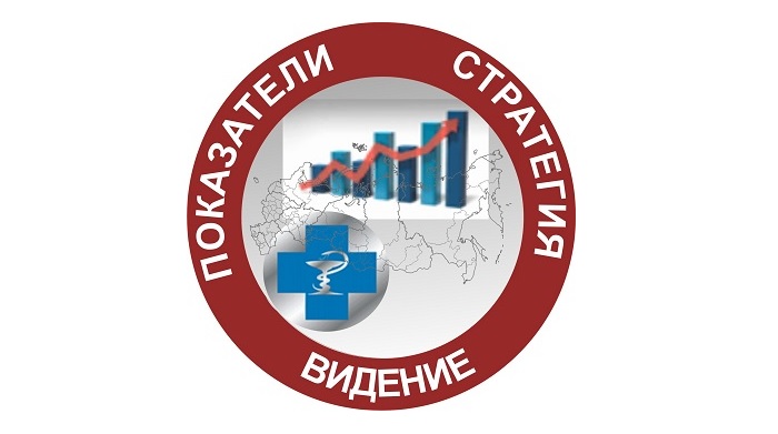 Подведомственное Россельхознадзору ФГБУ «ВНИИЗЖ» получило патент РФ на вакцину для ранней защиты от ящура генотипа SAT-1/I