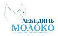 Чистая прибыль «Лебедяньмолоко» в 2025 году: новые горизонты и достижения