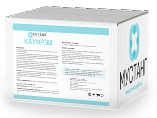 Кауфрэш Энерджи - для восстановления коровы после отёла